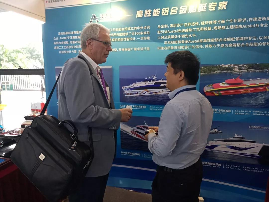 JIANGLONG FULLY PRESENTING IN THE INTERNATIONAL MARINE EXPO-CHINA