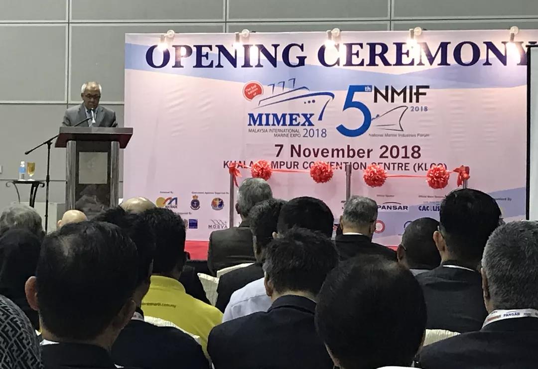 MALAYSIA INTERNATIONAL MARINE EXPO丨JIANGLONG SHIPBUILDING 2018