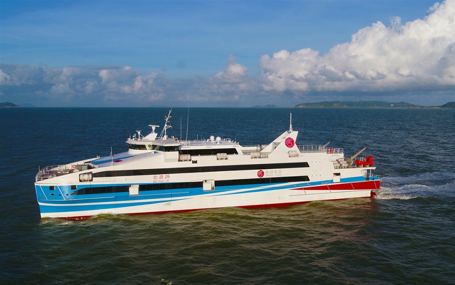 Aulong Product | The First Luxurious 1200Pax High-speed Aluminum Ferry in Domestic China – Successful Delivery of “Beiyou 26”